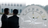 “대북접촉 할까봐”…MB 국정원, 권양숙 여사 미행·감시