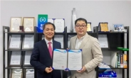 한국선급, 용접품질관리시스템(ISO 3834) 인증서비스 개시