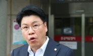 한국당 “6.12 미북회담, 文정부 정치적 의도 개입 의심…핵폐기 합의땐 환영”
