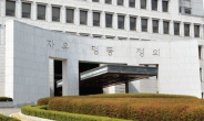 현직 판사 10명 중 7명 “미확정 판결문 인터넷 공개 반대”