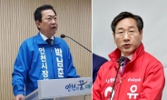 [지방선거]박남춘-유정복 인천시장 후보, 제물포고 동문간 맞대결 ‘주목’