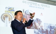 “롯데월드 VR 콘텐츠 국내외 판매ㆍ관심 호조”