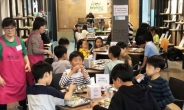 관악구, 전국 최초 ‘행복한 마마식당’ 운영