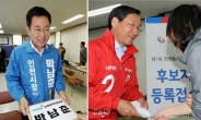 [지방선거]박남춘-유정복 인천시장 후보, 24일 선관위 후보 등록 마쳐