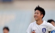 U-19축구대표팀, 이강인 분투 속 토고에 1-2 역전패