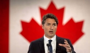 美 관세폭탄에 발끈…캐나다 “동맹에 대한 모욕”