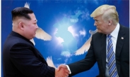 트럼프 ‘단계적 비핵화’에 美전직관료들 “현실적 접근”