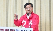 [지방선거]유정복 한국당 인천시장 후보, 박남춘 민주당 후보에게 끝장 토론 제안