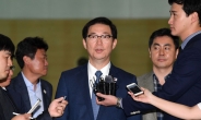 남북연락사무소 추진단 방북…“판문점선언 이행 첫 조치”