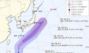 때이른 더위에 태풍 ‘말릭시’ 북상…‘국내 영향 줄까’ 촉각