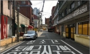 인천시, 집장촌 ‘옐로우하우스’ 연내 철거…숭의1 지역주택조합사업 본격 추진