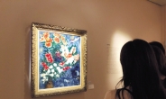 국립이스라엘미술관 컬렉션으로 만나는 샤갈의 ‘인생관’