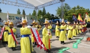 영등포구 “단오 세시풍속 즐기세요”