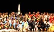전남 다문화가족 문화예술 경연대회 23일 순천서 개최