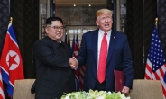 트럼프-김정은, 공동합의문 서명…‘관계정상화·평화체제·비핵화·유해송환’ 합의(전문)