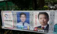 [6ㆍ13 선거]투표장서 만난 경기도 유권자들 “찍을 후보가 없다…끝까지 고민”