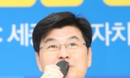 [지방선거] 민주당 이춘희, 세종시장 출구조사 72.2%…송아영 18.0%