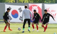 신태용호, 베이스캠프서 ‘유쾌한’ 첫 훈련