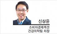 [프리즘] 궐련형 전자담배, 타인에게 안전한가요