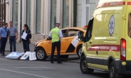 테러? 단순사고?…월드컵 열리고 있는 모스코바 ′택시 인도 돌진’