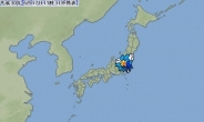 日 오사카서 규모 5.9 지진…한국교민 등 피해 여부 파악안돼