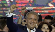 ‘콜롬비아 최연소 대통령’ 두케는? 美 유학 親시장주의자