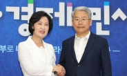 추미애, 김동철 바른미래당 비대위원장과 여야 협치 논의