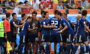 일본 축구 “PK 성공, 메시보다 위”…콜롬비아 꺾은 뒤 격한 반응