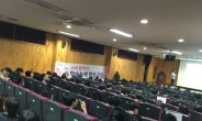 송파구, ‘찾아가는 학습능력 향상 교실’ 운영