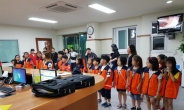 [포토뉴스]인천남부문학동자율방범대 어린이명예경찰 관내 순찰