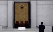 법원, '재판거래' 조사기록 금주 제출할 듯…강제수사 압박 가중