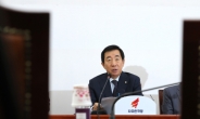 입지 좁아지는 김성태 원내대표…한국당 중진 5명 “사퇴하라” 압박