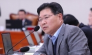 뇌물수수ㆍ교비횡령 혐의 홍문종 의원 재판에