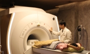 9월부터 건강보험 적용…MRI 비용 대폭 줄어든다