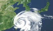 태풍 쁘라삐룬은 ‘비의 신’…주말 한반도 150mm 이상 폭우