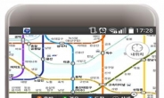 “도착역 놓치지 마세요”…서울교통공사, 휴대폰 알림서비스 출시