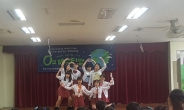 성남시, 20개교 환경뮤지컬 방문 공연