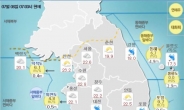 [날씨&라이프] 충청ㆍ호남ㆍ영남 오전 소나기…제주 가끔 비