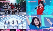 ‘프로듀스48’, 어이 없는 ‘붐바야’ 무대 그룹배틀