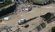 일본  덮친 ‘폭우’ 최소 8명 사망·34명 행방불명…14개 지자체 주민 대피령