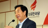 한국당, 비대위원장 후보 100여명… 누가 총대 맬까