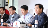 법사위 쟁탈전 “힘 빼서 줄까?”...한국당 “어림없는 소리”