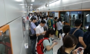 인천도시철도 2호선 개통 2주년…‘1억명 달성일ㆍ누적 수송인원 맞추기’ 이벤트