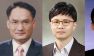 검찰 13일 간부 인사…‘적폐수사’ 주요 보직자들 유임 유력