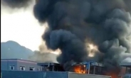 中 쓰촨성 화학공장서 폭발·화재사고…19명 숨져
