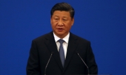 시진핑 “핵심기술 국가 안보에 중요”