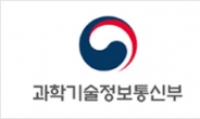 과기정통부, 강소특구 모델 지정 추진