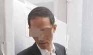 드루킹 특검, ‘오사카 총영사 청탁’ 변호사 긴급체포