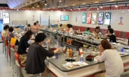 부산지역 백화점 혼밥족 증가, ‘1인 식당’ 인기