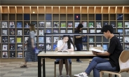 국립중앙도서관 ‘비소음 열람공간’ 등 열람실 새단장